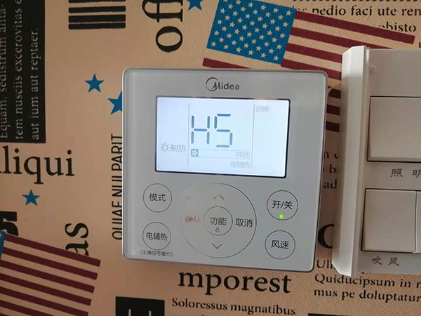 怒江美的空调维修