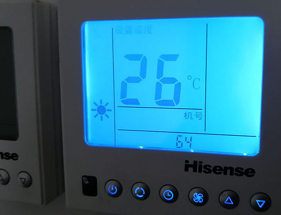 怒江海信中央空调维修电话在哪里找