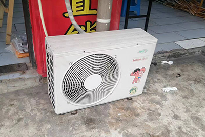 怒江空调突然不制冷只吹自然风怎么办？