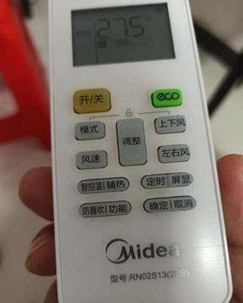 怒江空调遥控器打不开